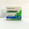 strombaject aqua 50 mg ml | strombaject