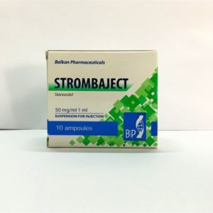 strombaject aqua 50 mg ml | strombaject
