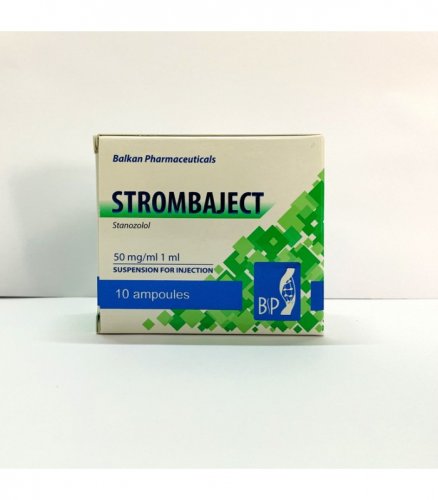 strombaject aqua 50 mg ml | strombaject